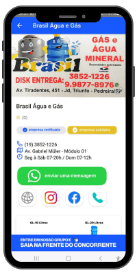 App Guia Comercial Pedreira